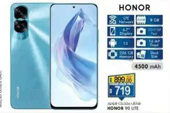 KM Trading HONOR 90 LITE offer