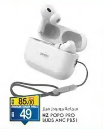 KM Trading HZ POPO PRO BUDS ANC PB51 offer