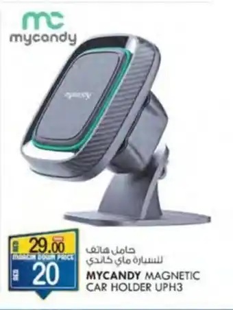 KM Trading MYCANDY MAGNETIC CAR HOLDER UPH3 offer