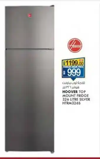 KM Trading HOOVER TOP MOUNT FRIDGE 326 LITRE SILVER offer