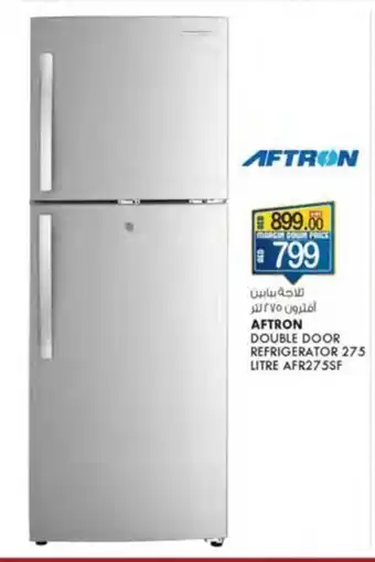 KM Trading AFTRON DOUBLE DOOR REFRIGERATOR 275 LITRE offer