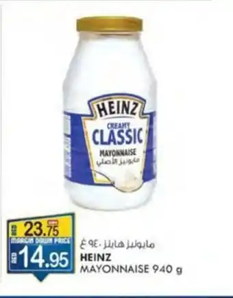 KM Trading HEINZ MAYONNAISE 940 g offer