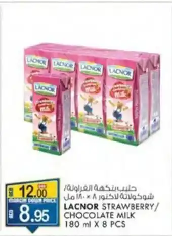 KM Trading LACNOR STRAWBERRY/ CHOCOLATE MILK 180 ml X 8 PCS offer