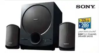 KM Trading SONY 2.1 CHANNEL SPEAKER SAD20 offer
