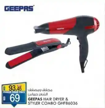 KM Trading GEEPAS HAIR DRYER & STYLER COMBO GHF86036 offer
