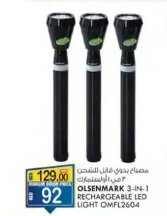 KM Trading OLSENMARK 3-IN-1 RECHARGEABLE LED LIGHT OMFL2604 offer