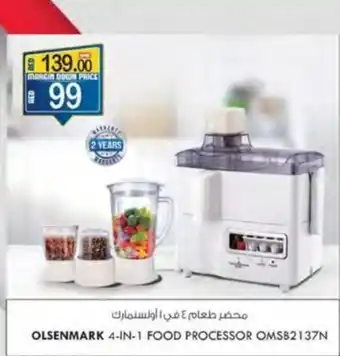 KM Trading OLSENMARK 4-IN-1 FOOD PROCESSOR OMSB2137N offer