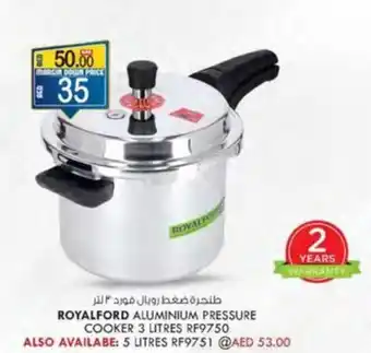 KM Trading ROYALFORD ALUMINIUM PRESSURE COOKER 3 LITRES RF9750 offer