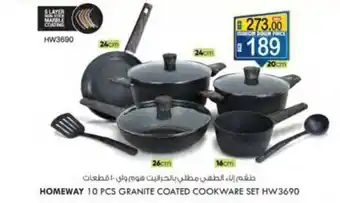 KM Trading HOMEWAY 10 PCS GRANITE COATED COOKWARE SET HW3690 offer