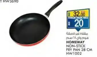 KM Trading HOMEWAY 10 PCS GRANITE COATED COOKWARE SET HW3690 offer