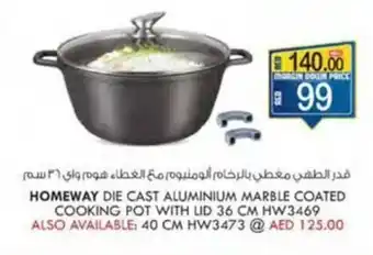 KM Trading HOMEWAY DIE CAST ALUMINIUM MARBLE COATED COOKING POT WITH LID 36 CM HW3469 offer