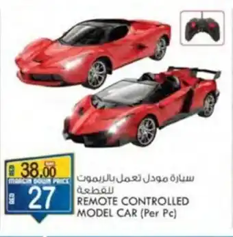 KM Trading REMOTE CONTROLLED MODEL CAR offer