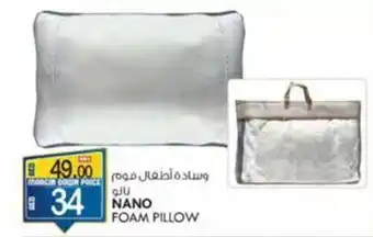 KM Trading NANO FOAM PILLOW offer