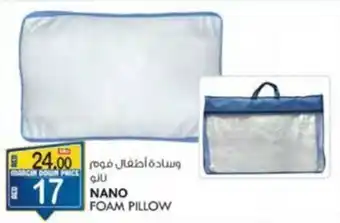 KM Trading NANO FOAM PILLOW offer