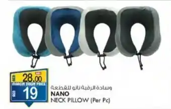 KM Trading NANO NECK PILLOW offer
