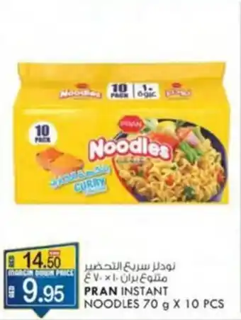 KM Trading PRAN INSTANT NOODLES 70 g X 10 PCS offer
