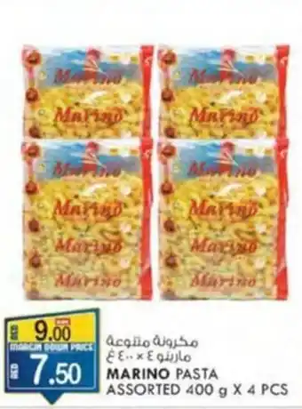 KM Trading MARINO PASTA ASSORTED 400 g X 4 PCS offer