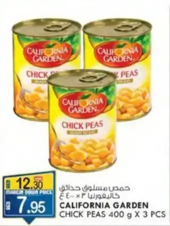 KM Trading CALIFORNIA GARDEN CHICK PEAS 400 g X 3 PCS offer