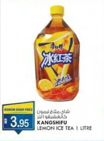 KM Trading KANGSHIFU LEMON ICE TEA 1 LITRE offer