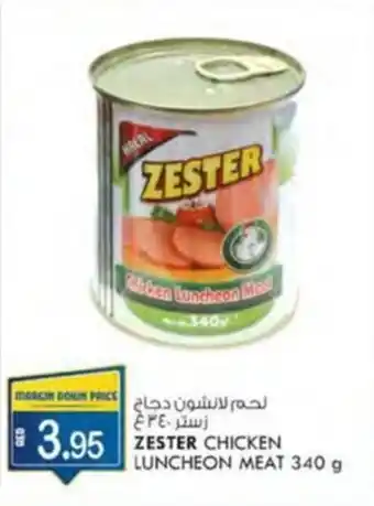 KM Trading ZESTER CHICKEN LUNCHEON MEAT 340g offer