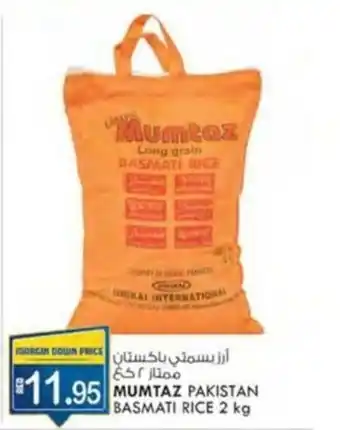 KM Trading MUMTAZ PAKISTAN BASMATI RICE 2 kg offer