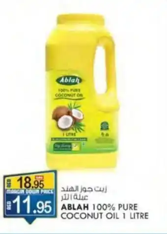 KM Trading ABLAH 100% PURE COCONUT OIL 1 LITRE offer