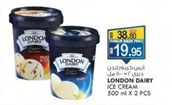 KM Trading LONDON DAIRY ICE CREAM 500 ml X 2 PCS offer