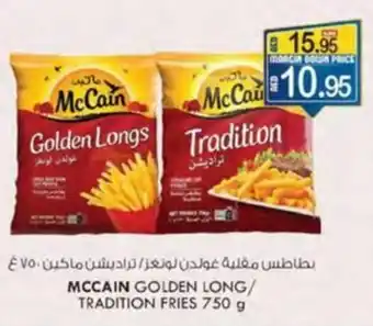 KM Trading MCCAIN GOLDEN LONG TRADITION FRIES 750 g offer