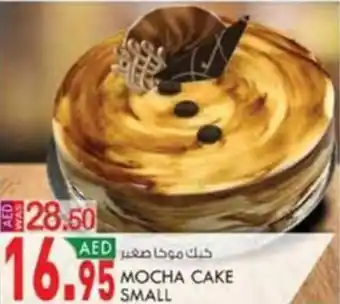KM Trading MOCHA CAKE SMALL offer
