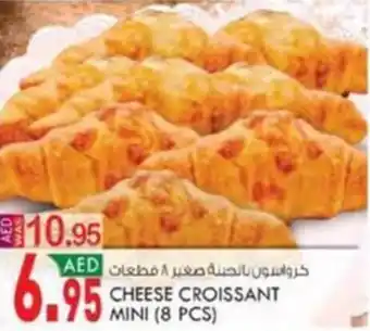 KM Trading CHEESE CROISSANT MINI 8 PCS offer
