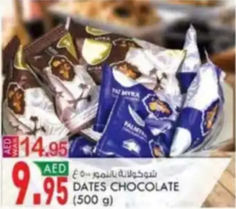 KM Trading DATES CHOCOLATE 500 g offer
