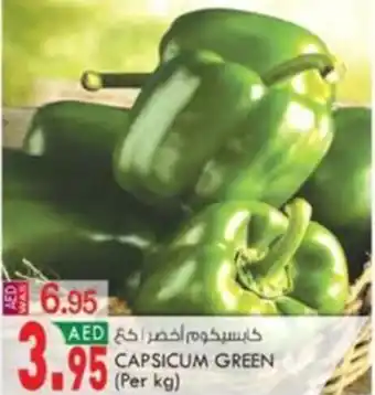 KM Trading CAPSICUM GREEN Per kg offer