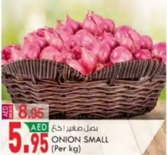 KM Trading ONION SMALL Per kg offer