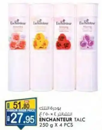 KM Trading ENCHANTEUR TALC 250 g X 4 PCS offer