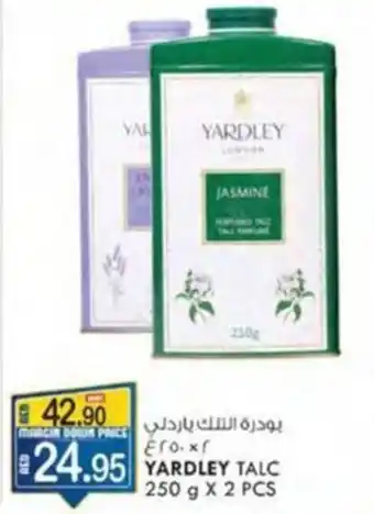 KM Trading YARDLEY TALC 250 g X 2 PCS offer