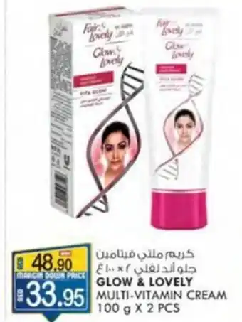 KM Trading GLOW & LOVELY MULTI-VITAMIN CREAM 100 g X 2 PCS offer