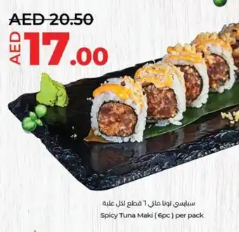 Lulu Hypermarket Spicy Tuna Maki 6pc per pack offer
