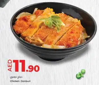 Lulu Hypermarket Chicken Donburi offer