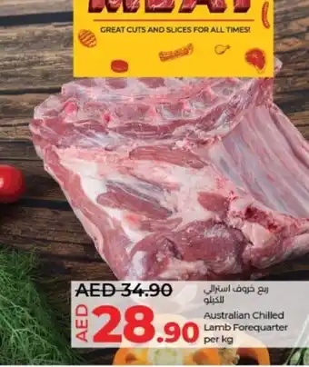 Lulu Hypermarket Australian Chilled Lamb Forequarter per kg offer