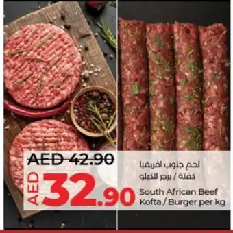 Lulu Hypermarket South African Beef Kofta/Burger per kg offer