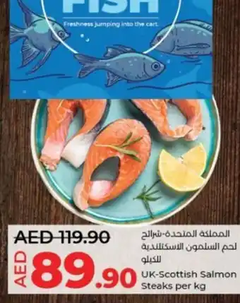Lulu Hypermarket UK-Scottish Salmon Steaks per kg offer