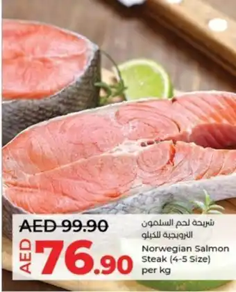 Lulu Hypermarket Norwegian Salmon Steak 4-5 Size per kg offer