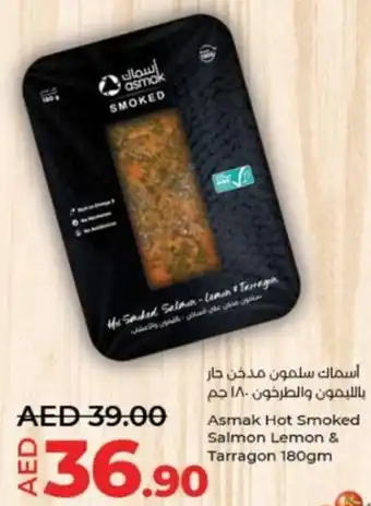 Lulu Hypermarket Asmak Hot Smoked Salmon Lemon & Tarragon 180gm offer