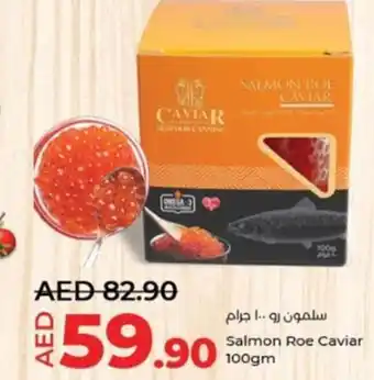 Lulu Hypermarket Salmon Roe Caviar 100gm offer