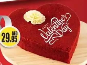Almaya supermarket Valentines Cake 500gm offer