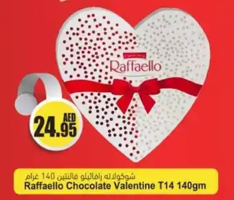 Almaya supermarket Raffaello Chocolate Valentine T14 140gm offer