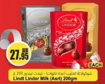 Almaya supermarket Lindt Lindor Milk Asrt 200gm offer