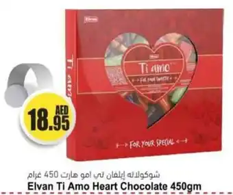 Almaya supermarket Elvan Ti Amo Heart Chocolate 450gm offer