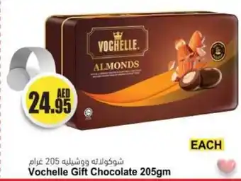 Almaya supermarket Vochelle Gift Chocolate 205gm offer