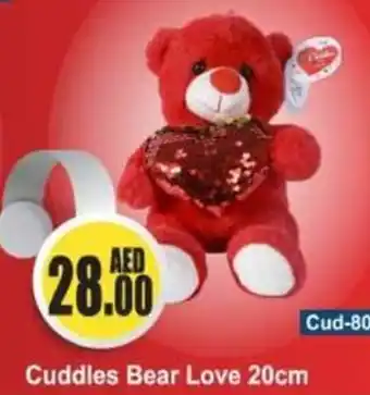 Almaya supermarket Cuddles Bear Love 20cm offer